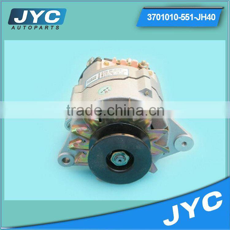 Hot sale ST/STC Series A.C. Synchronous brush generator alternator