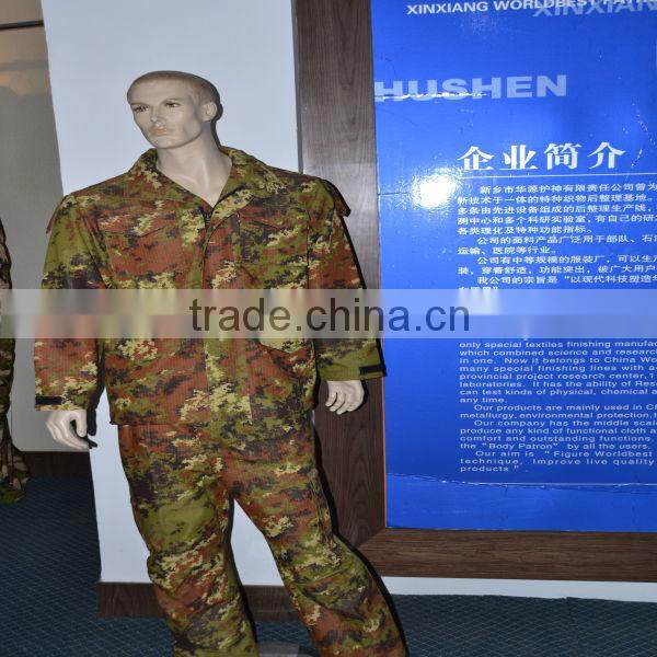 ghillie suit for protection