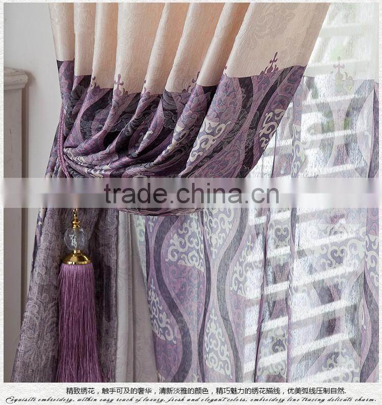 hotel curtain / window curtain /luxury redeay made Printed curtain