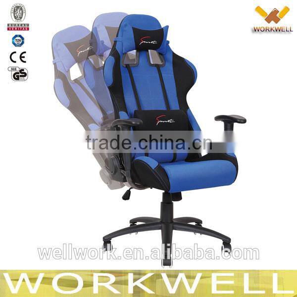 WorkWell sports racing mesh office chair Kw-M7035A