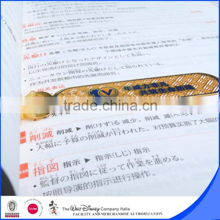 Funny bookmark with logo printing for book