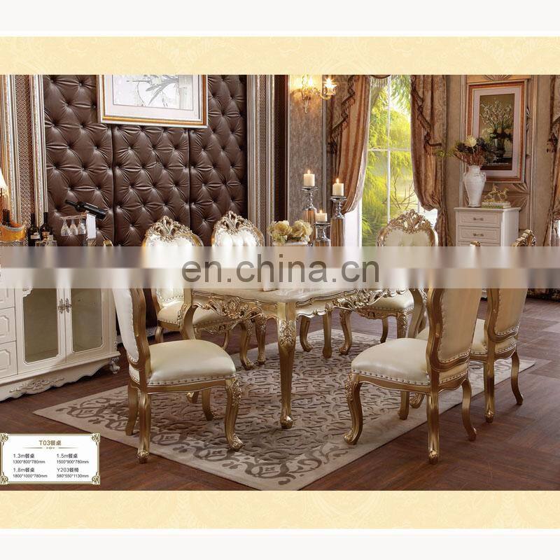 Foshan factory luxury royal design top leather sofa set