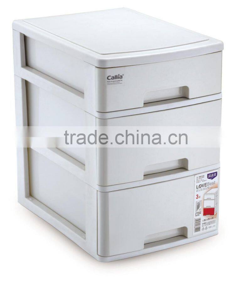 Useful Plastic Storage Drawers