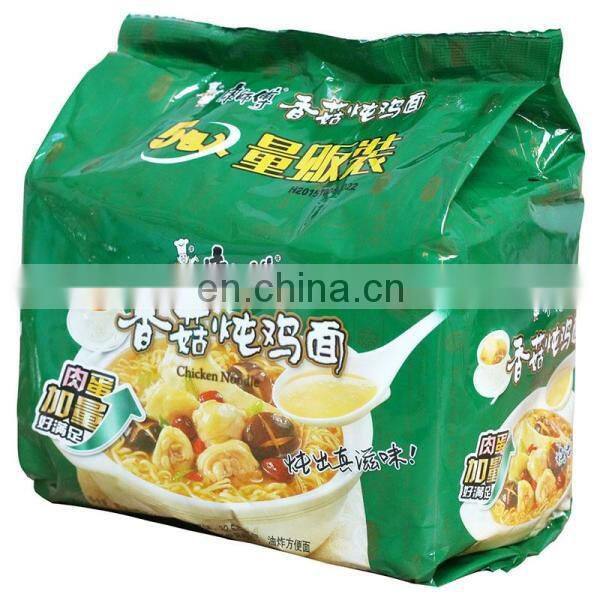 Automatic Fried Instant Noodle Cakes Horizontal Flow Pillow Pack Packaging Machinery Multipack Packing Machine Sealing Machines