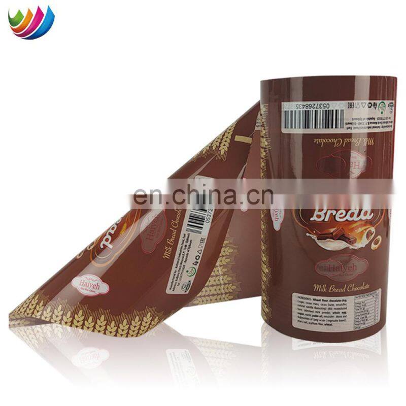 Factory OEM Bolsas De Basura LOW MOQ 1000pcs Colorful Chocolate Bar Candy Plastic Roll Flim Digital Print Mylar Pouch bag