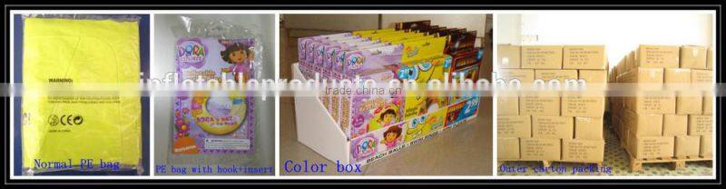 football chair inflatable sofa