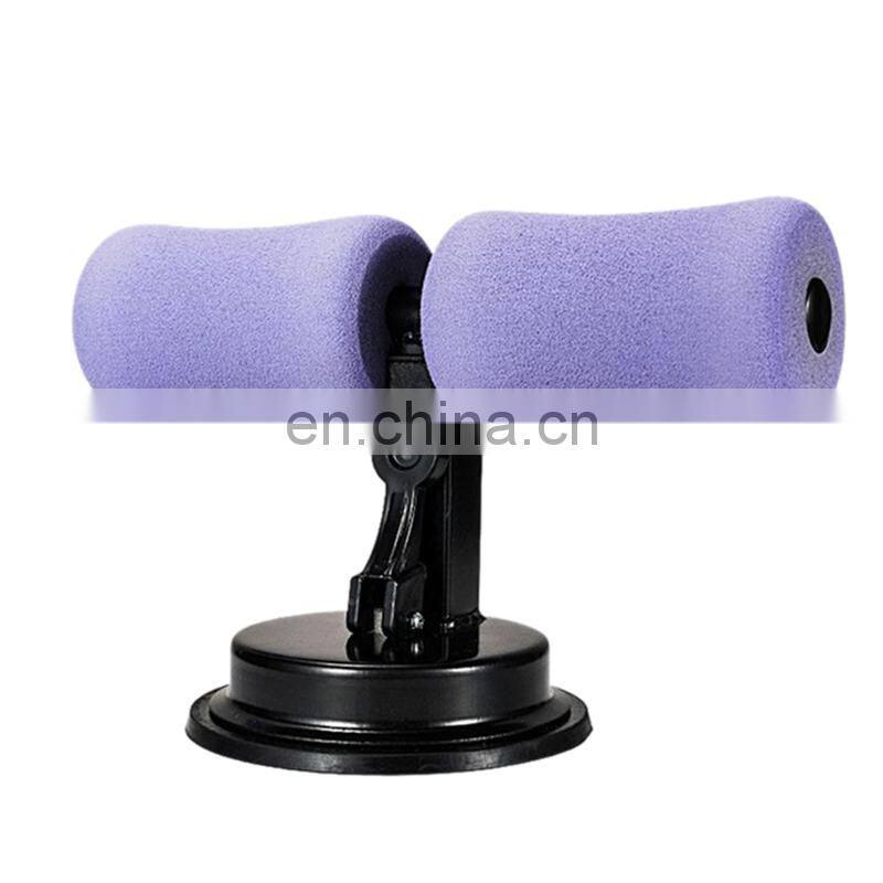 Sit Up Bar Suction Floor Exercise Stand Padded Ankle Support Home Gym