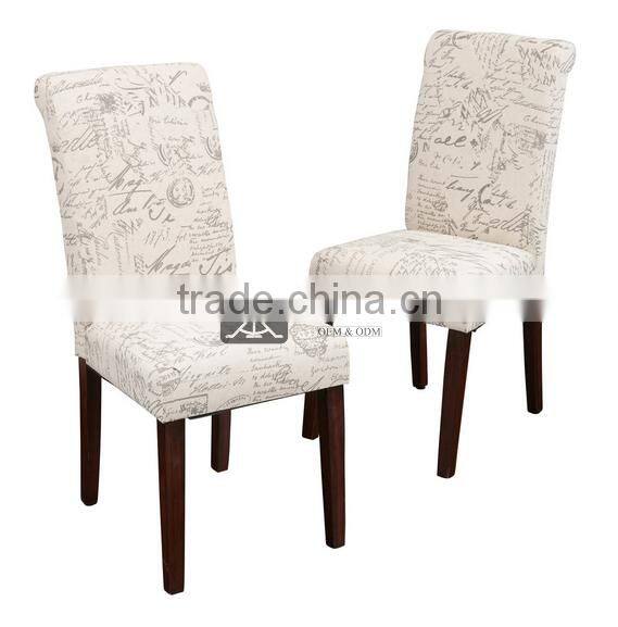 DC-205 Restaurant Casual Style Dining Chair Furniture