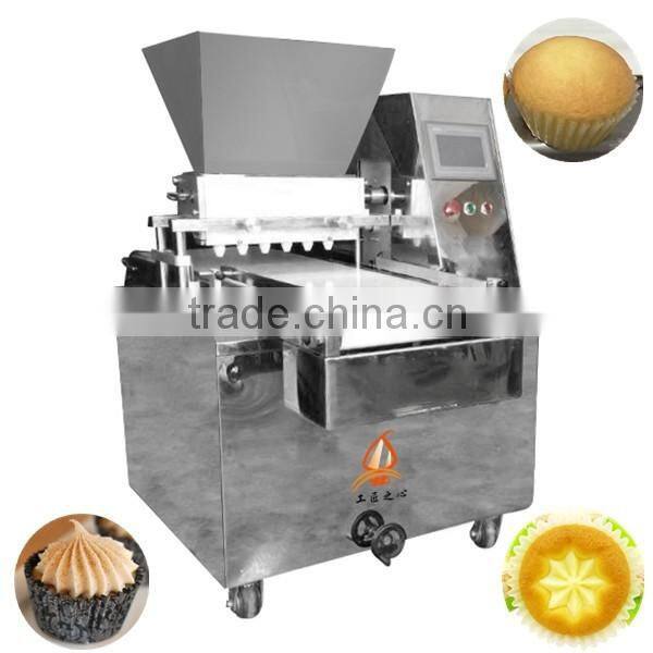 cup cake making machine