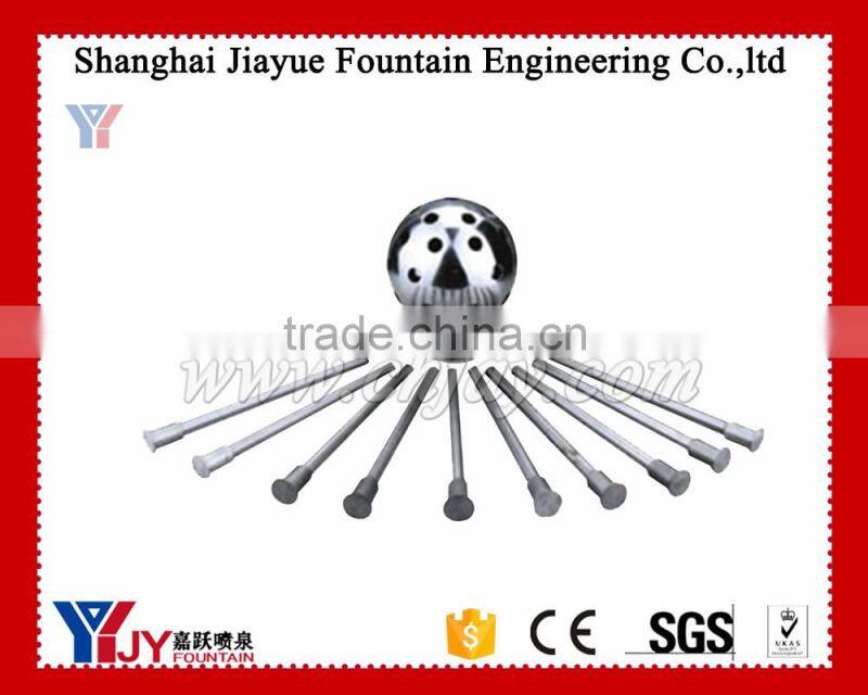 dandelion fountain nozzle