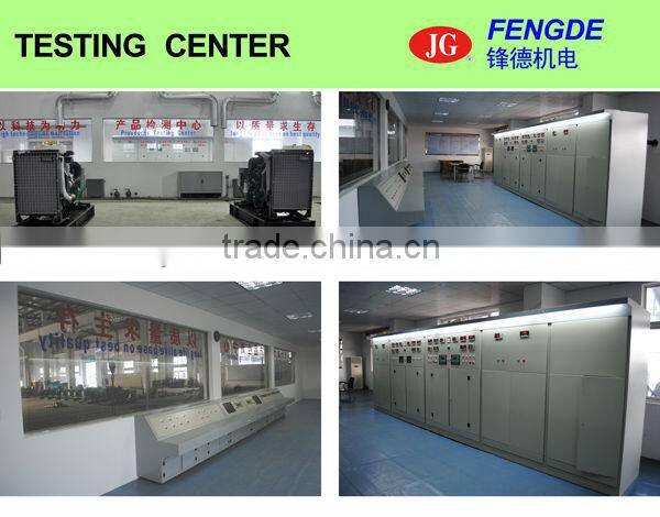 CE approved diesel generator 50 kva,generator 50 kva