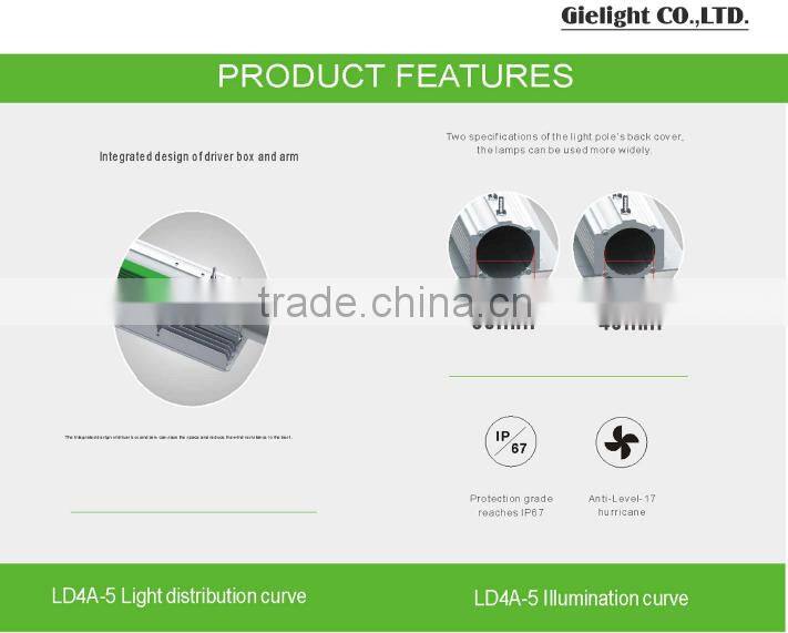 60W slim led street light supplier