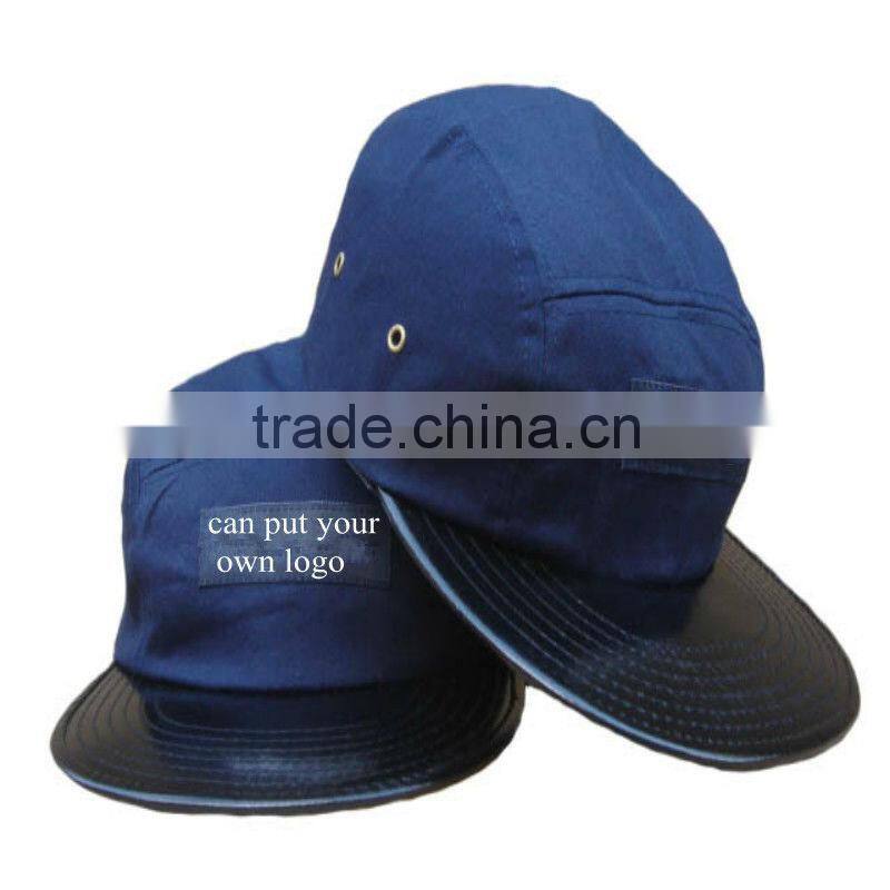 custo two tone blank 5 panel cap white