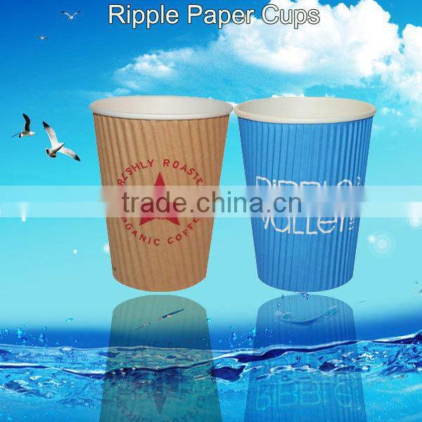 Ripple Paper Cups China Best Ripple Paper Cups Suppliers
