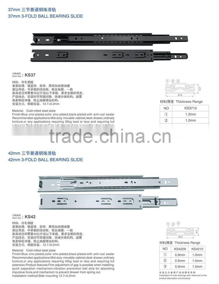 Zinc Finish Triple Premium Telescopic Drawer Sliding Channel