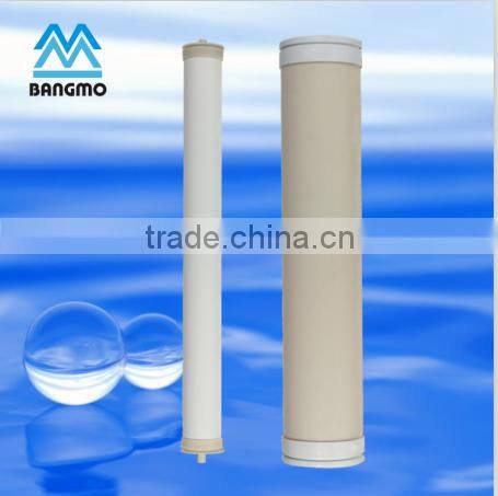 high quality mbr membrane for sewage water treatment