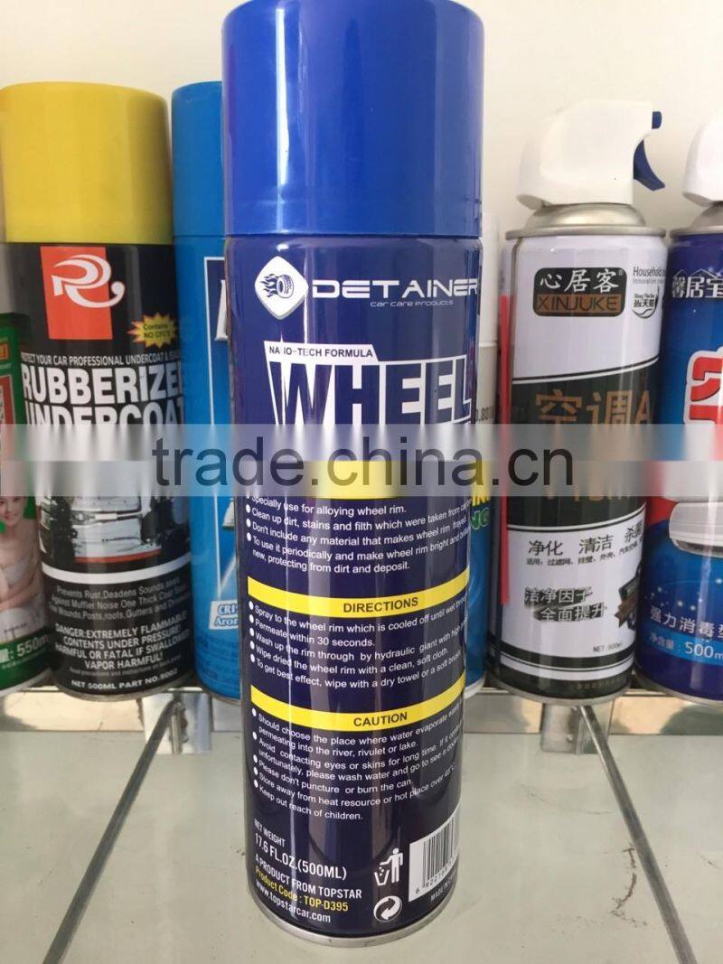 wheel cleaner