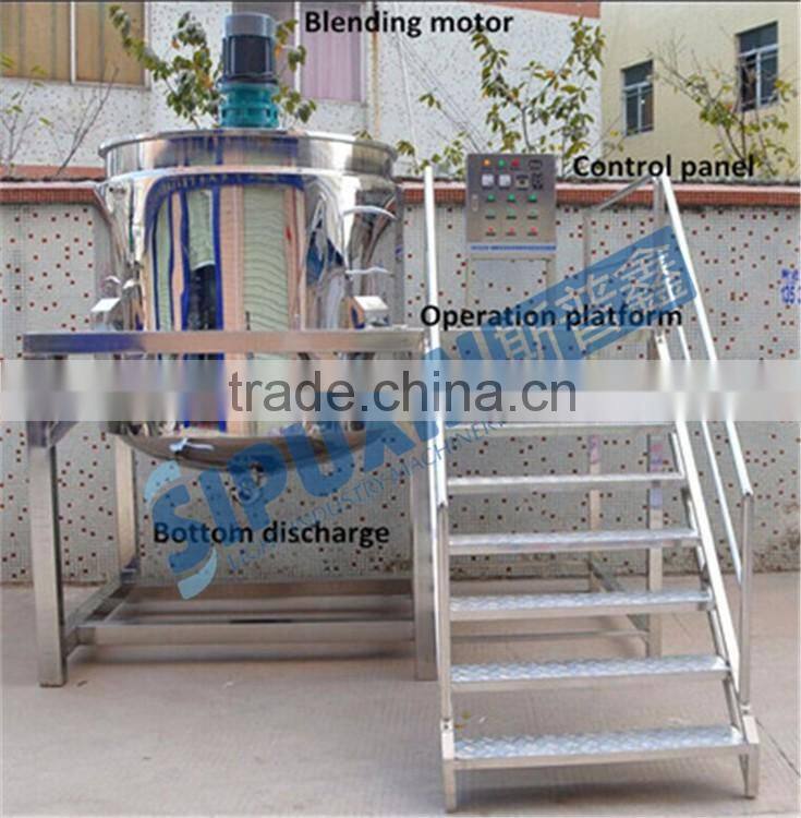 Shampoo Blending Mixer Tank Hand Wash Liquid Detergent Mixing Machine