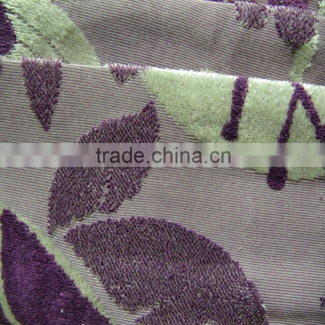 100% polyester jacquard tricot cloth (HX11002)