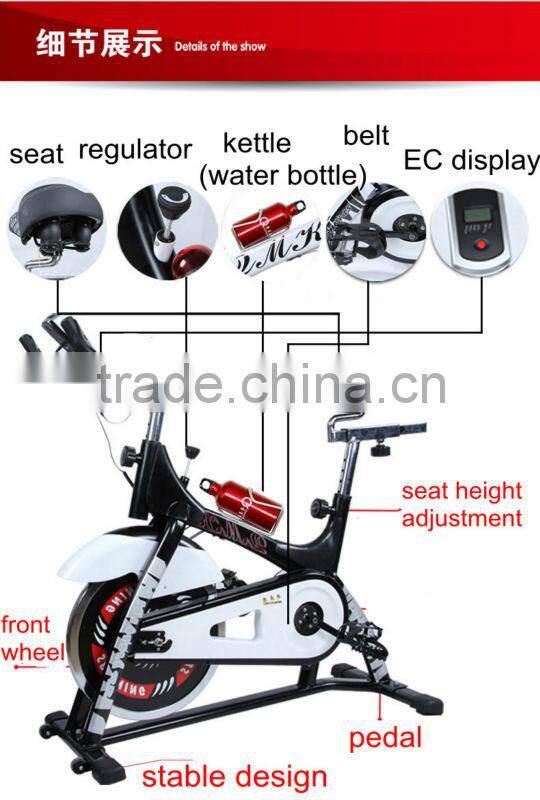 Home Fitness Gym Indoor Exercise Bicycle Body Trainers Belt Exercise Bik