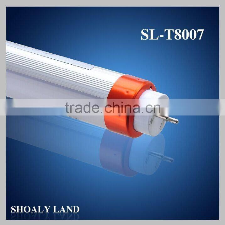 LED Energy-saving Eye-protected Tube Light 10W/18W/24W