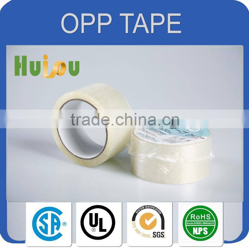 manufacture sticky bopp tape