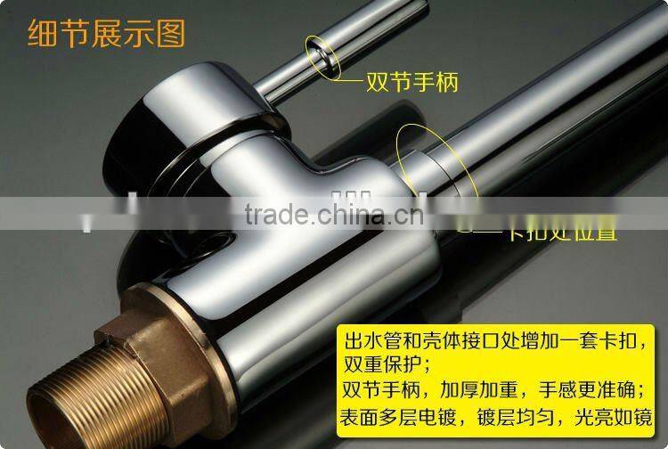 Single Handle Brass Fashion Kitchen Taps NO.PD-2805