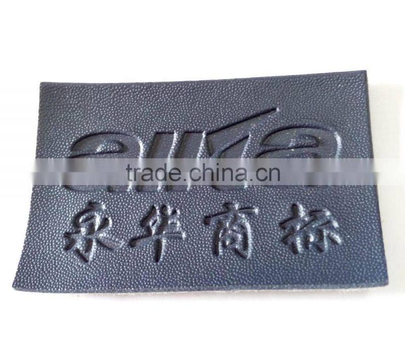 Hot sale custom 2016 leather label for jeans