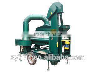 Wheat Seed Gravity Separator Machine