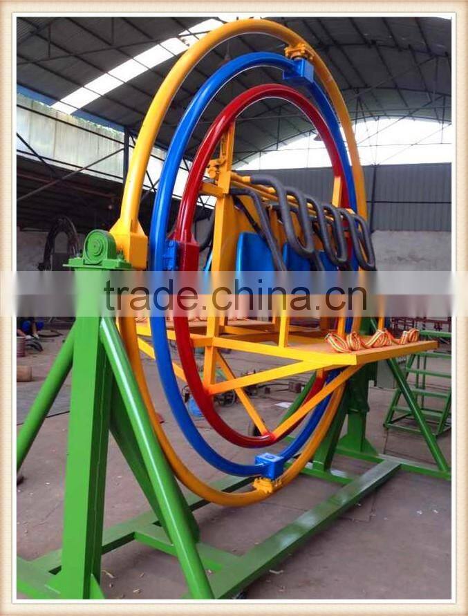 Attractive! Funny 360 degree rotary human gyroscope rides for sale