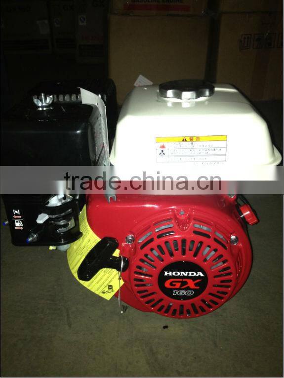 Gasoline original Robin engine EY20