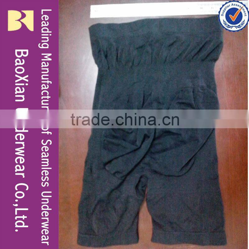 High Waist Mid Thigh Shaper Brief