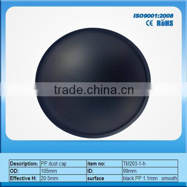 Speaker part ,dust cap