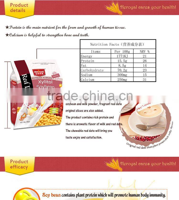 Oatmeal Soy Milk Powder with Red Bean & Taro