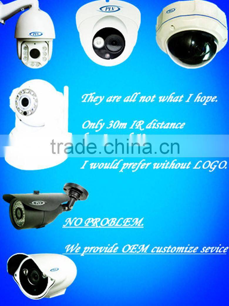 HD networked cameras digital type security camera boxes
