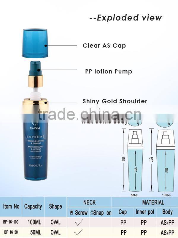 v shape purple plastic 100ml 50ml bottle