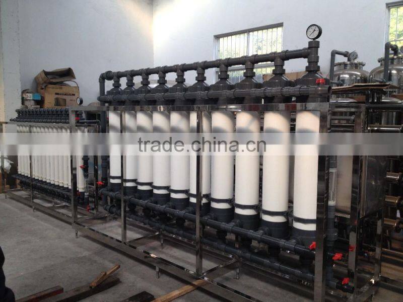 Water treatment system plant/bottle water raw water purify plant