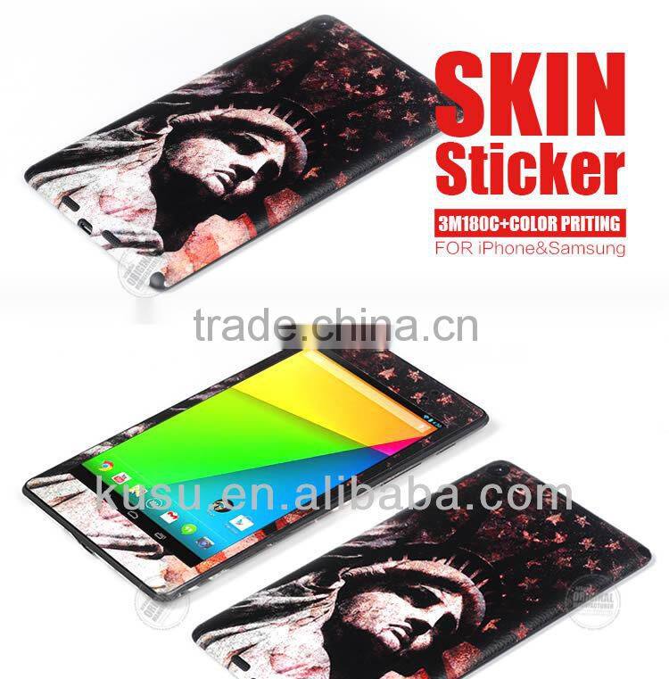 for google nexus 7 2nd color decal