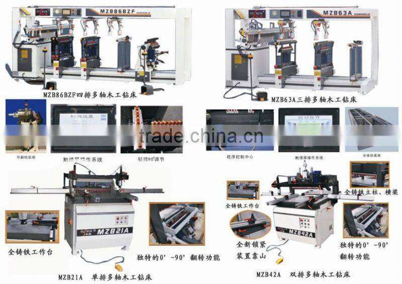 MZB21A Wood Multi-drill machine