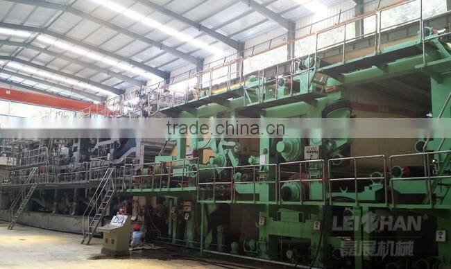 Waste paper recycling production line cartoon paper making machine