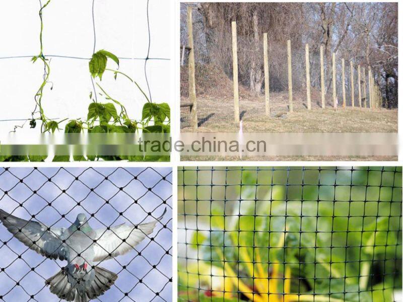 plastic diamond Vacuum Infusion net/vacuum infusion mesh