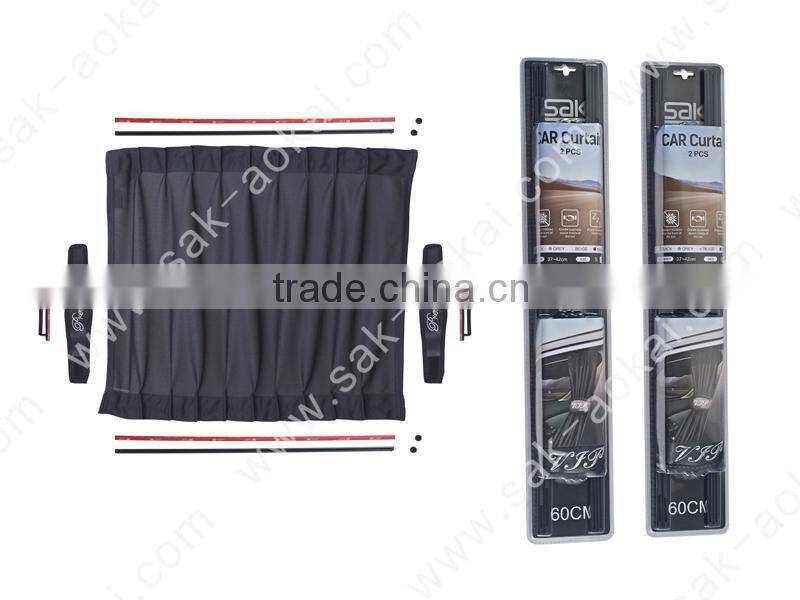 High quality luxury car side widow sunshade