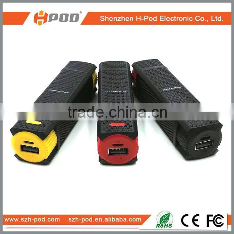 New style 2600mah power bank with led torch flashlight