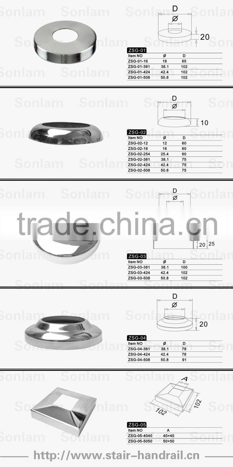 stainless steel outdoor stair step covers for flange