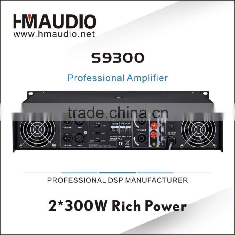 S9300 Professional Amplifier