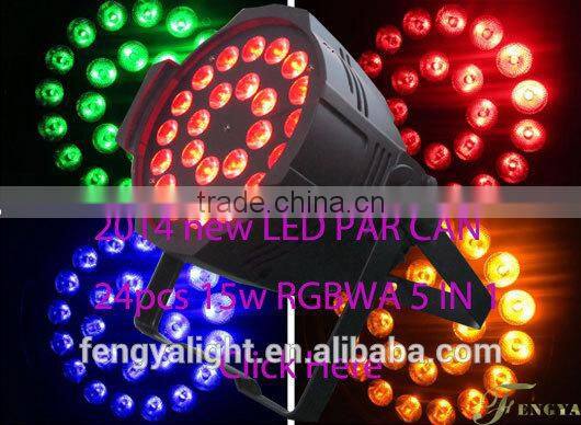 12x10w RGBW inno color beam led moving head light
