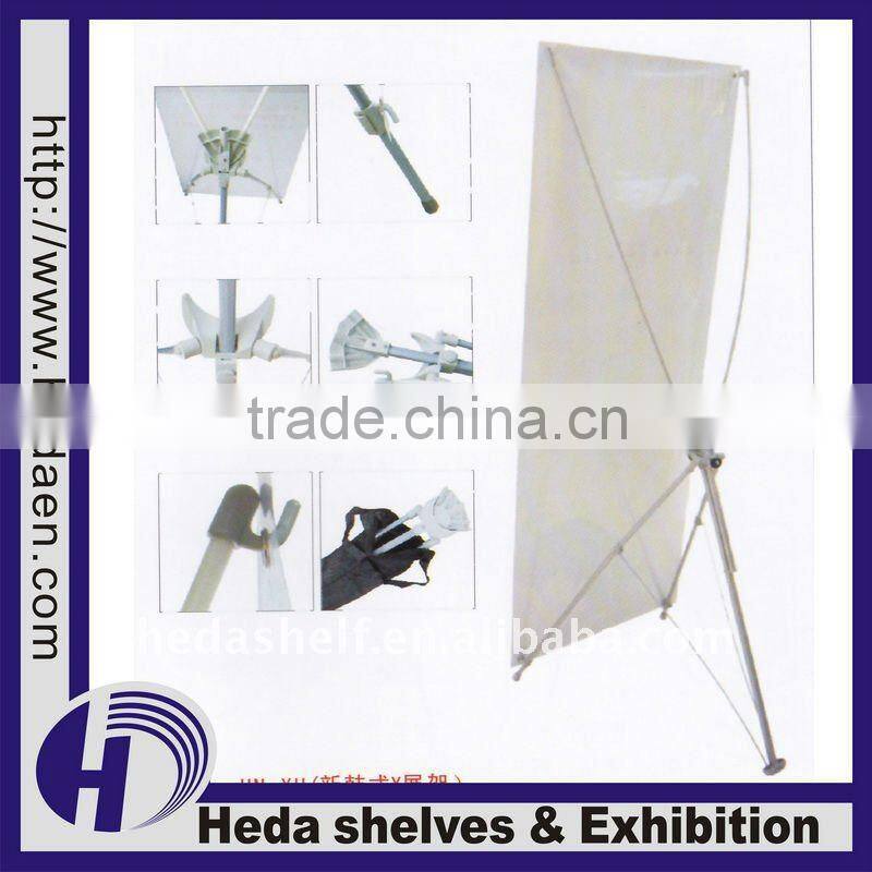 Tripod Banner Stand