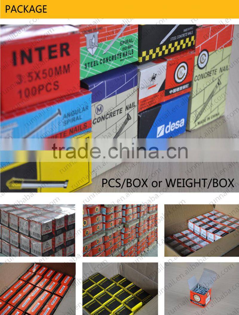 Galvanized bamboo construction concrete nails factory--Hangzhou