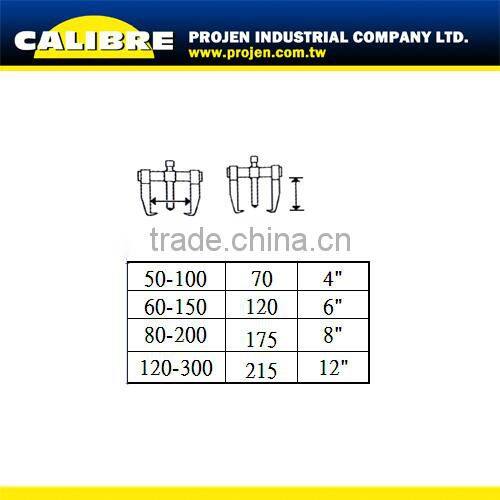 CALIBRE Auto Repair bearing puller 4 to 12 inch 2 leg Gear Puller tools