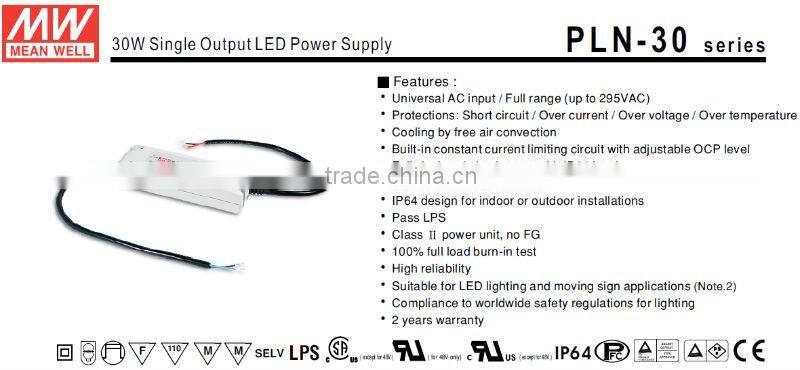 MW 30W PLN-30 Single Output LED Power Supply